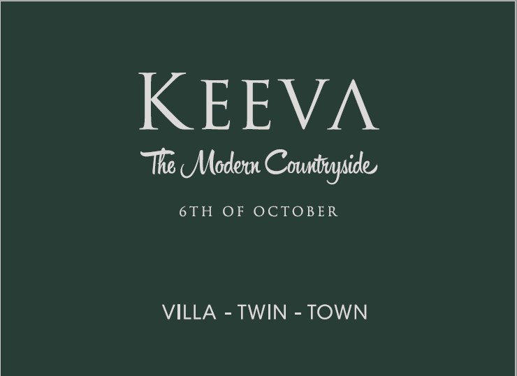 كمبوند كيفا صبور 6 اكتوبر – Keeva Sabbour Compound 6th of October